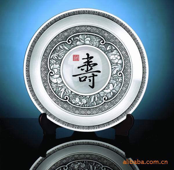 供应纯锡坊福盘（镀金）、纪念锡工艺品、锡盘、 - 2