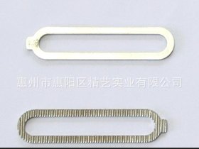 供应椭圆形垫片,齿形垫片