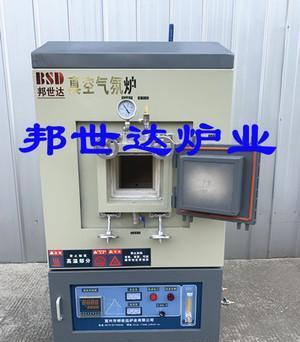 1200度真空气氛炉，小型真空炉，实验真空炉，气氛炉 - 3