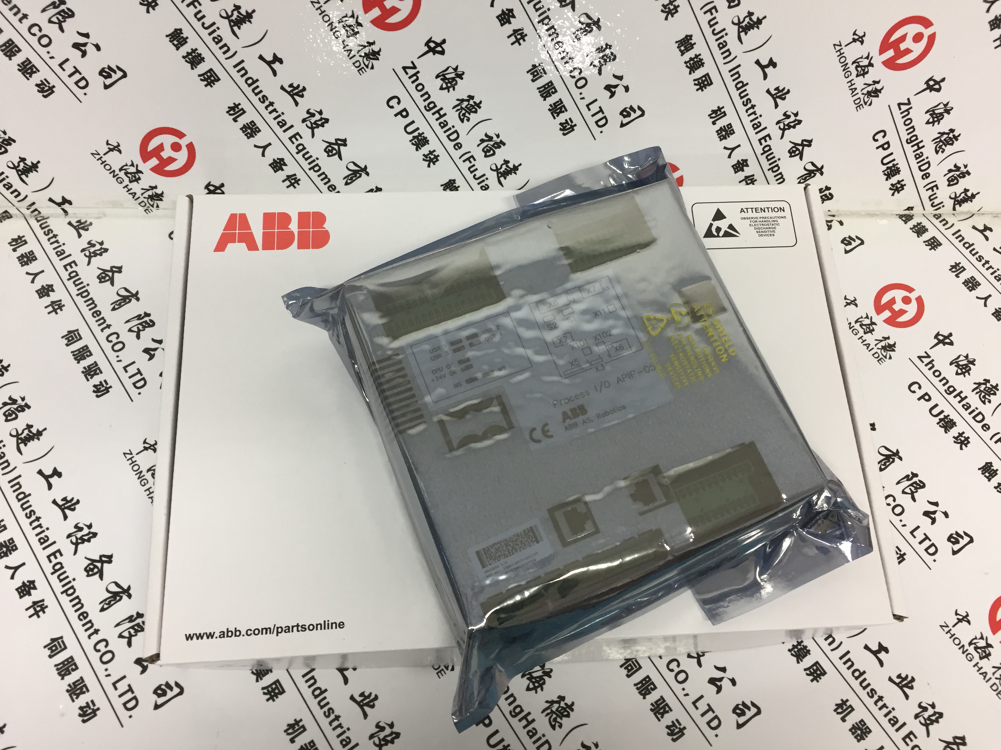 ABB喷涂机器人气阀3HNA012825-001全境一站直达 - 3