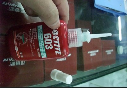 圆柱型部件固持胶 603容油性 胶水 50ML 密封胶