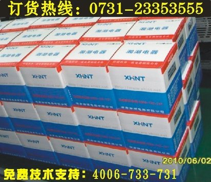 TCD-6032 温控器