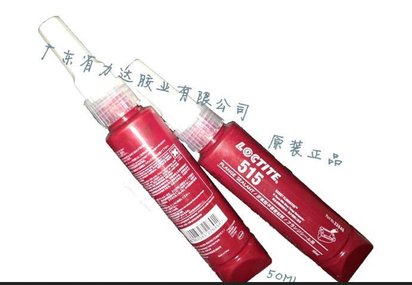 供应乐泰515乐泰515厌氧型平面密封胶