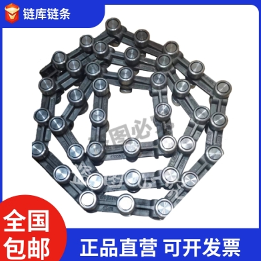 热处理箱式多用炉 传动链库 链条 - 3