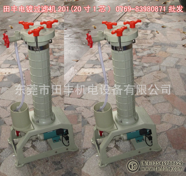 电镀过滤机厂家批发型号齐全 - 3
