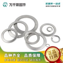 316 非标六角螺丝 加复合垫圈 一站式多款供选 万千紧固件