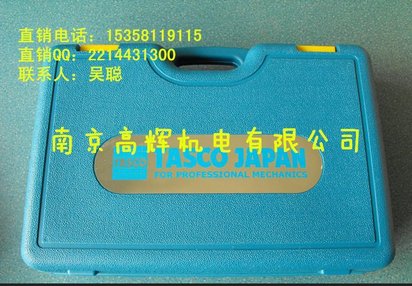 厂家直销日本TASCO压力表TA123B-2