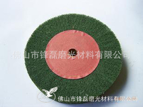 五金件抛光拉丝轮,汽配件磨光飞翼轮,铝合金抛光辘 - 2