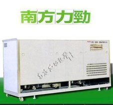 密封式清洗机,溶剂型超声波清洗机