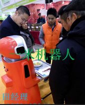 餐饮送餐机器人在火锅店里的人机协作--一米机器人