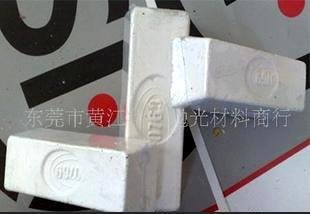 塑胶抛光蜡塑胶磨光蜡塑胶抛光膏,研磨蜡