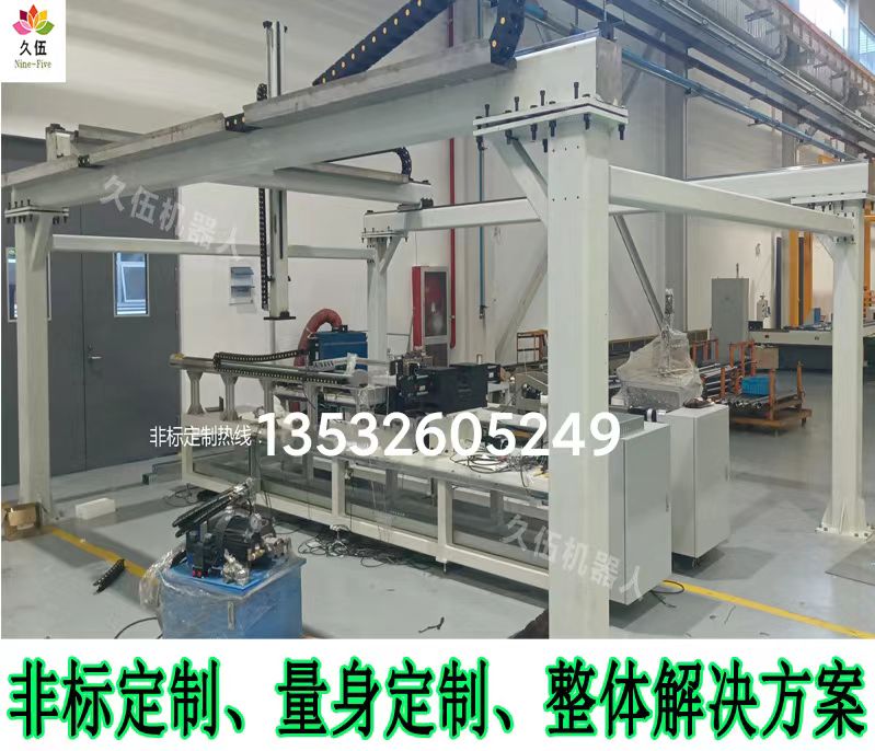非标重型地轨机器人 第七轴行走轴直线滑台焊接 厂家直销 - 2