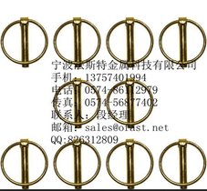 河北安全销 保险销 R型销