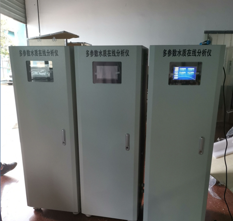 二次供水多参数 PH，余氯，浊度 COD 氨氮 溶氧仪 电导率仪 可增减 - 2