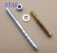 化学锚栓倒锥螺栓定型膨胀螺栓/螺丝M8M10M12M16厂家直销