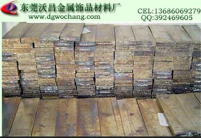 标题：厂家直供原材料：铅，锡，铋，铟，锑，镉，锌（块，锭，棒）保质