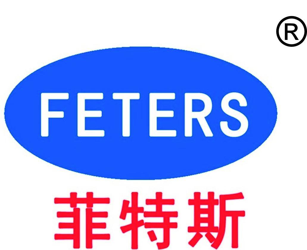 高效水性环保切削液 半合成切削液 - 3
