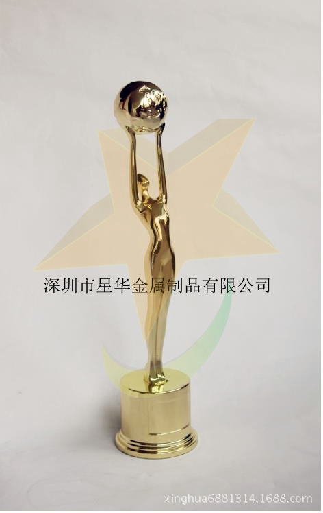 奥斯卡镀金奖杯 星华金属 人物金属奖杯 金属工艺品 - 2