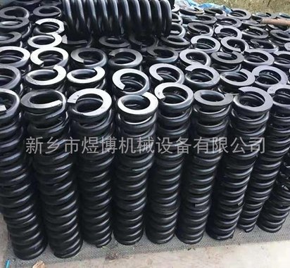 厂家直销涡卷弹簧 弹簧钢减震弹簧拉簧碟形 现货供应 非标定制