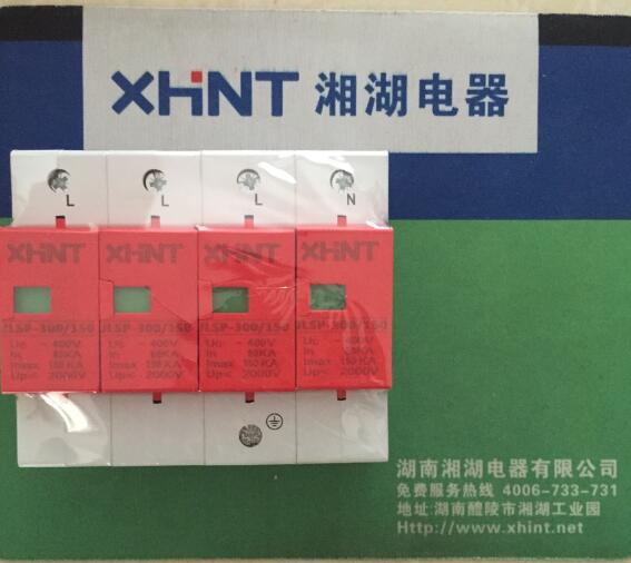 R4016-C0R06PW0S0F2L0无纸记录仪 - 3