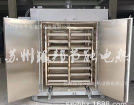 多隔板式去氢脆烘箱 电镀件五金件除氢烘箱 工业驱氢炉