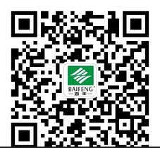 专业生产批发耐黄腊水,水性腊水,皮革光亮剂,光亮剂,