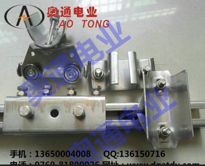 PCB电镀线 滑车C型轨道C型电缆滑车轨道