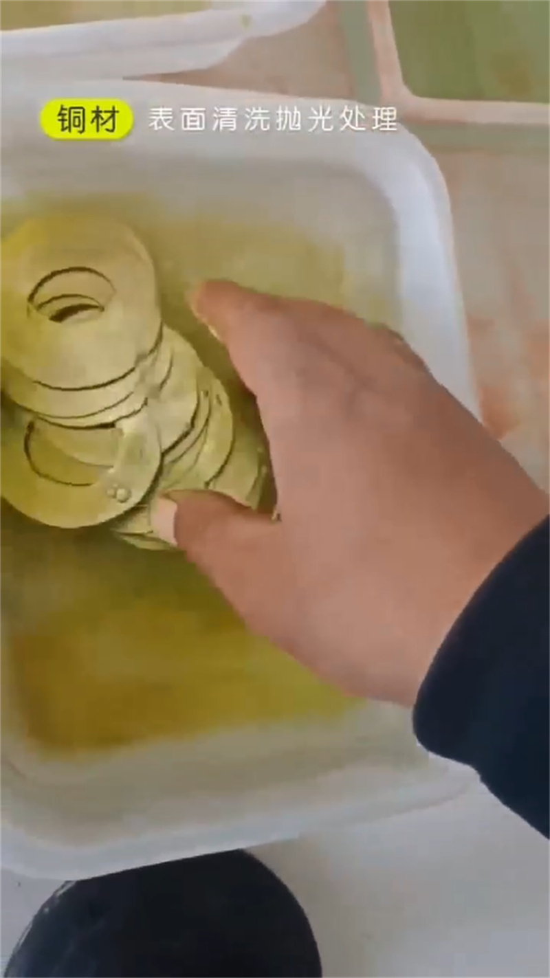 湖北除锈酸洗剂 - 3