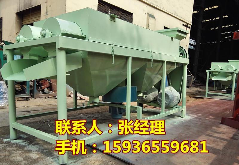 玉米浮霉清理机器-大型玉米抛光机 - 4