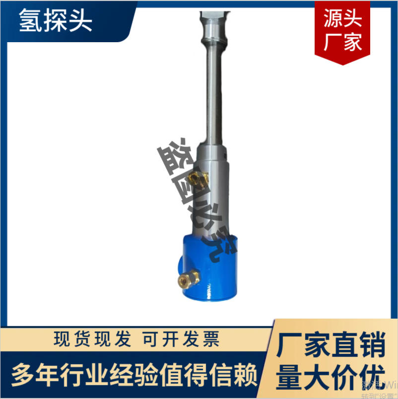 国产氧探头600N 800N 网带炉用氧传感器 - 3