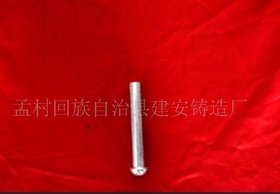 厂家直销 圆头铆钉、金属铆钉、不锈钢实心铆钉