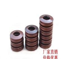 新品上市碟形弹簧 碟簧 蝶形压缩弹簧 耐高温蝶形弹簧
