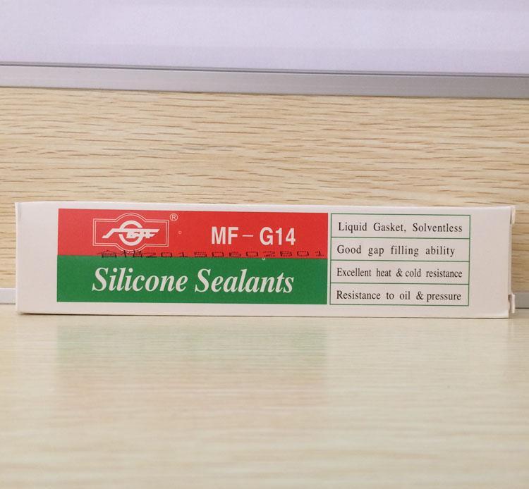 供应原厂正品广研MF-G14硅酮型平面密封胶 - 3