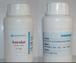 镀金水