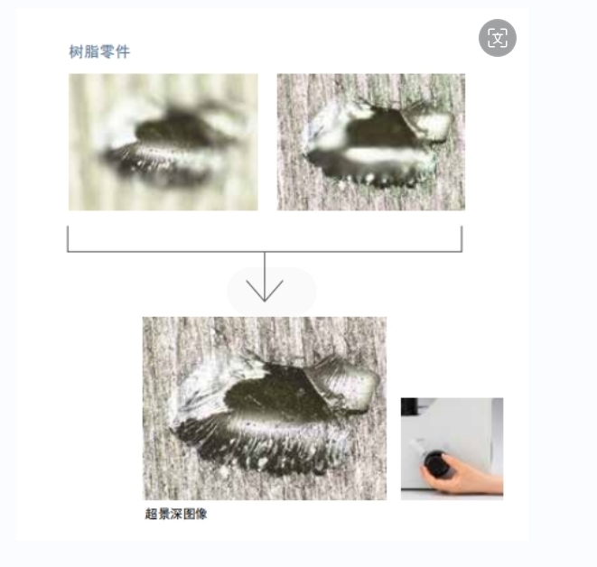 日本多功能OLYPUS奥林巴斯倒置金相显微镜GX53 - 3
