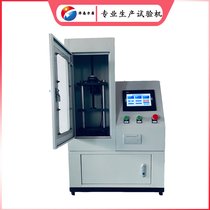 起动机拉簧疲劳测试机 螺旋弹簧寿命检验机 1KN弹簧疲劳测验设备