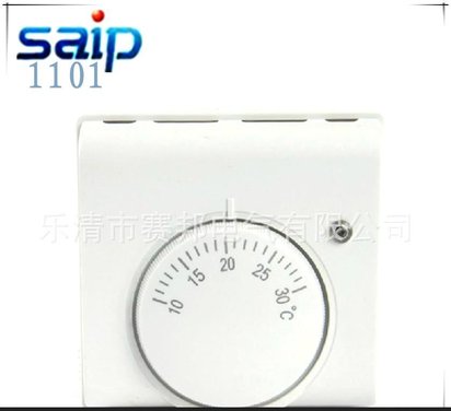 saip 厂家供应机械式温控器 房间温度控制器 中央空调温控开关