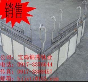 钛网篮 网篮