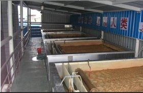春雷贵州膜生物技术处理,广州电镀废水处理,电镀废水回用