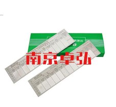 日本金属电铸比较标准片HA型 南京卓弘机电