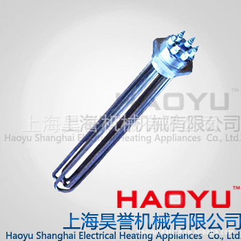 HAOYU 供应各种非标钛加热管 厂家直销 价格优惠 - 3