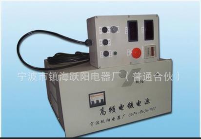 厂家供应 多段控制仿金电镀电源 高频电镀整流器 贵金属电源6V