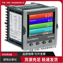 英国欧陆 Eurotherm 无纸记录仪 温控 记录一体机