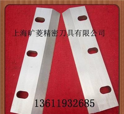 厂家供应旷菱废品塑料粉碎机刀片 满足客户要求价格实在