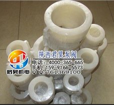 硅胶垫 DNmm 耐高温耐油耐酸碱阀门法兰软密封垫片 白色防水垫子