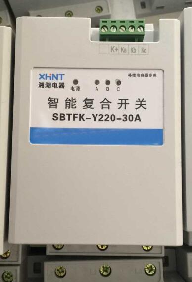 KT9	温控仪表
