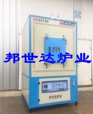 供应台车炉 台车式真空气氛炉 工件退火炉 高温炉