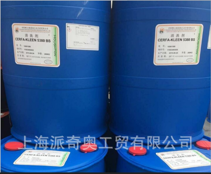 供应好富顿FRAPOL LT12E铸铁切削液 - 4