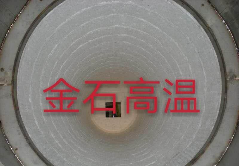 井式炉台车炉节能全纤维硅酸铝陶瓷纤维模块 - 2