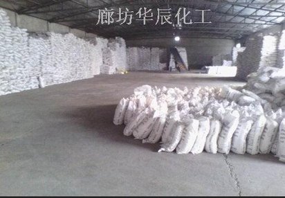 供应北京片碱工业清洗剂/洗涤剂用工业级烧碱氢氧化钠